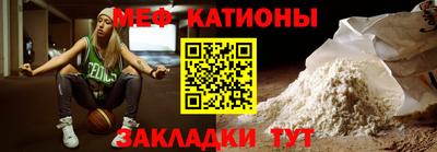 mdpv Ликино-Дулёво