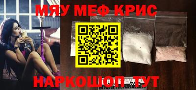 mdpv Ликино-Дулёво