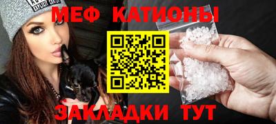 кокаин VHQ Ливны