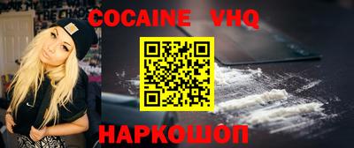 mdma Лесосибирск