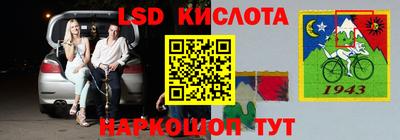 mdma Лесосибирск