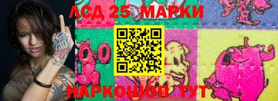mdpv Ликино-Дулёво