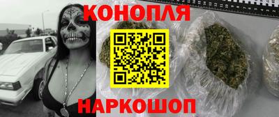 кокаин VHQ Ливны