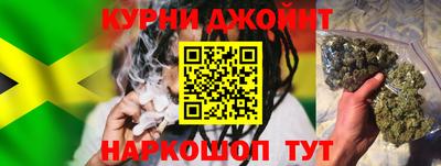 кокаин VHQ Ливны