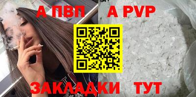 mdpv Ликино-Дулёво