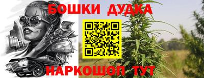 кокаин VHQ Ливны