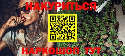 mdma Лесосибирск