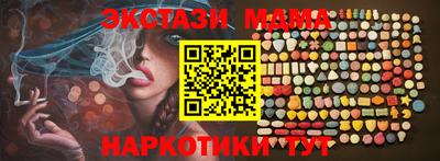 mdpv Ликино-Дулёво