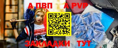 mdpv Ликино-Дулёво