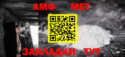 mdpv Ликино-Дулёво