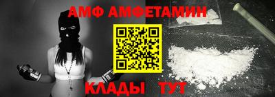 mdpv Ликино-Дулёво