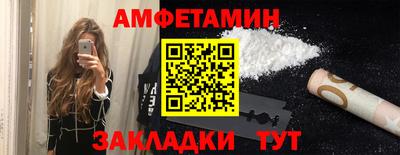 кокаин VHQ Ливны