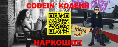 mdpv Ликино-Дулёво