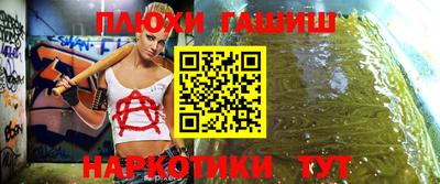 mdpv Ликино-Дулёво