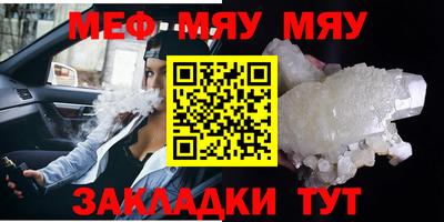 mdpv Ликино-Дулёво