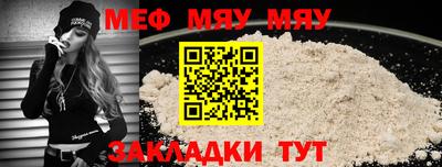 mdpv Ликино-Дулёво