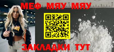 mdpv Ликино-Дулёво