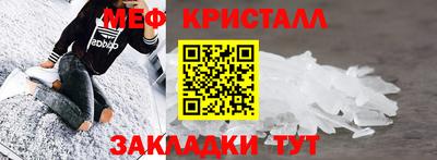 кокаин VHQ Ливны