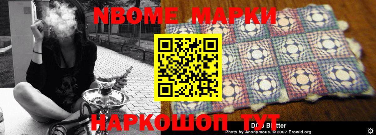 Лсд 25 экстази кислота  LSD-25 экстази  Заволжье  Вход с VPN 
